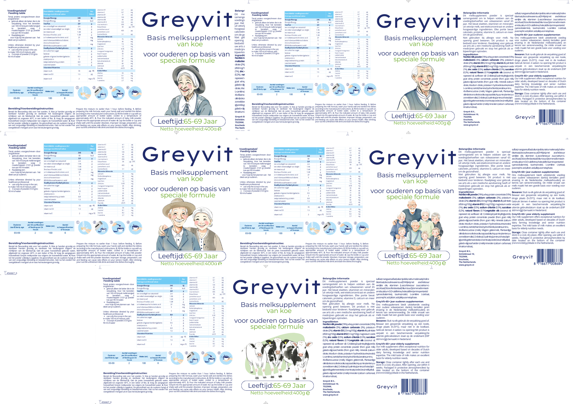 created-graphics
